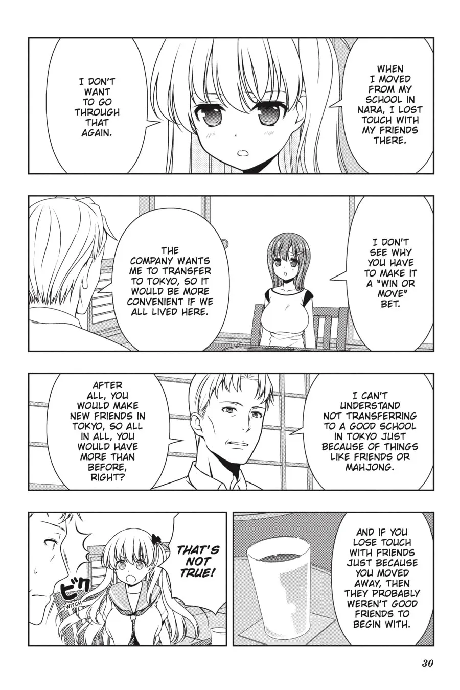 Saki Chapter 156 page 14 - 