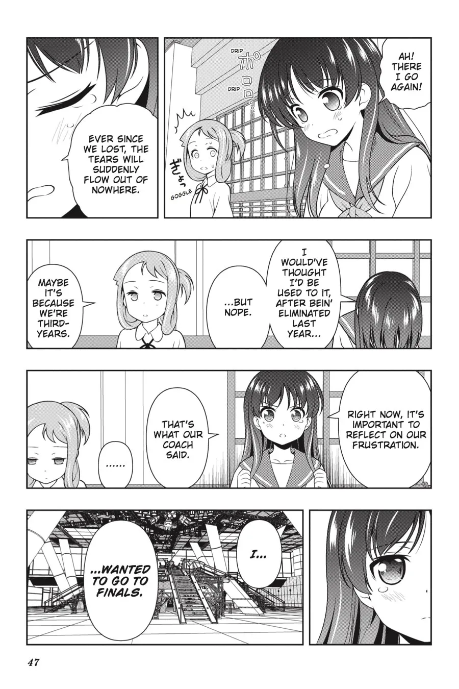 Saki Chapter 157 page 13 - 