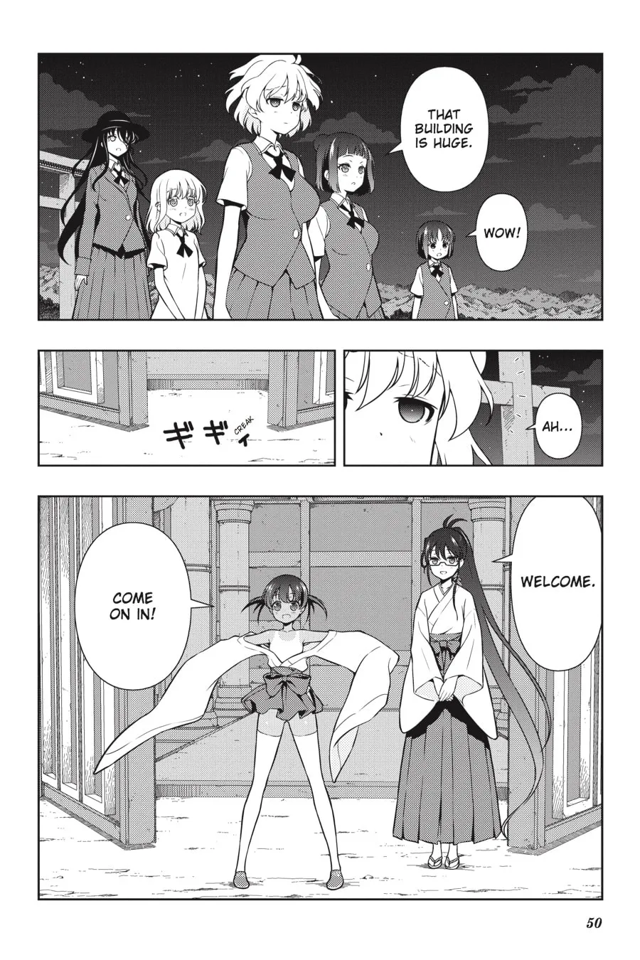 Saki Chapter 157 page 16 - 