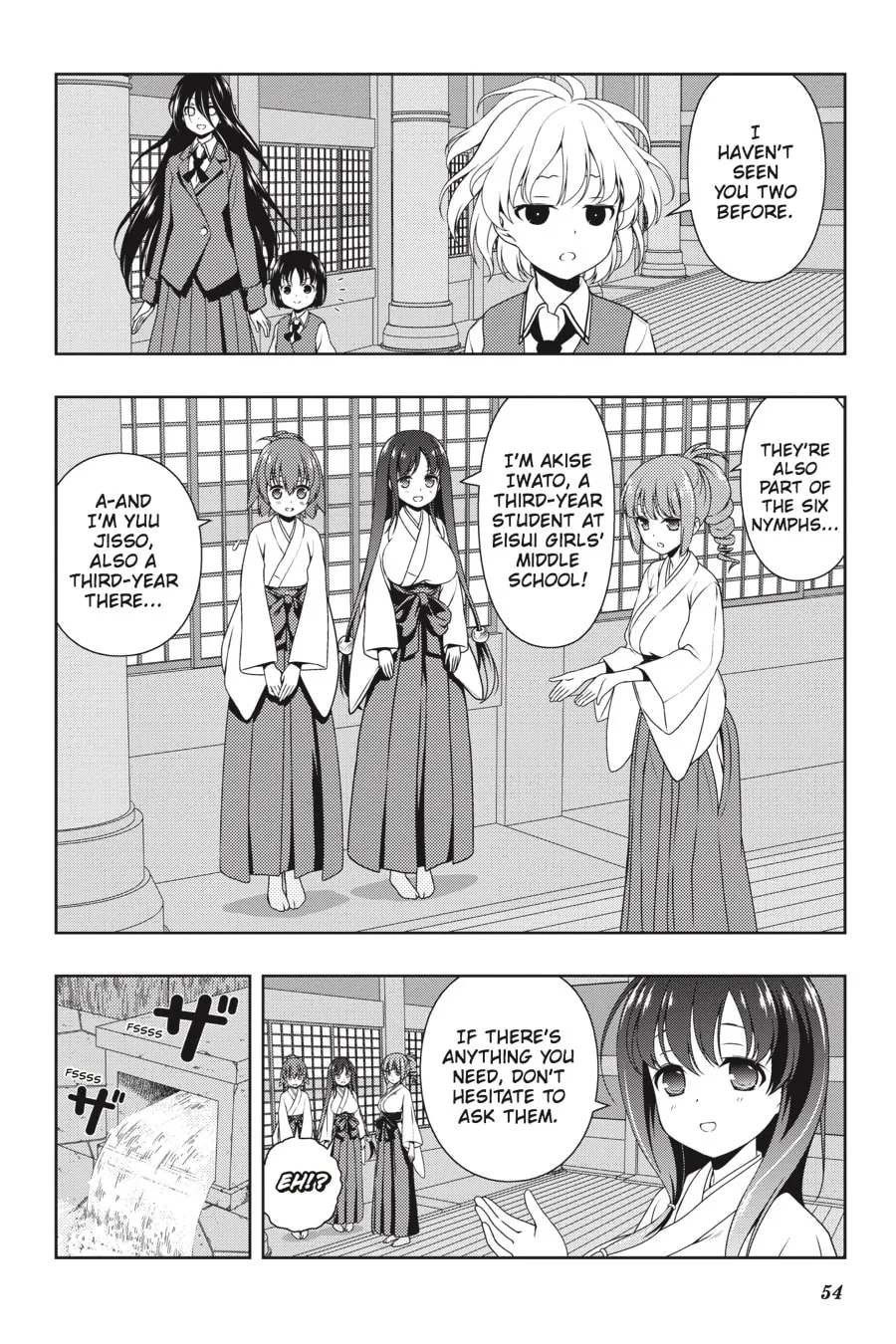 Saki Chapter 158 page 2 - 