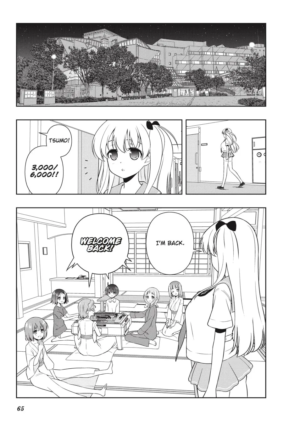 Saki Chapter 158 page 13 - 