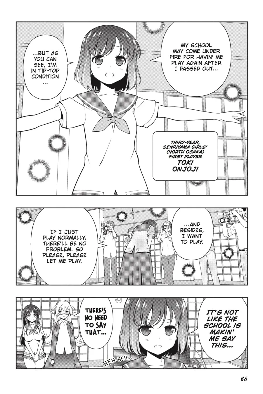Saki Chapter 158 page 16 - 