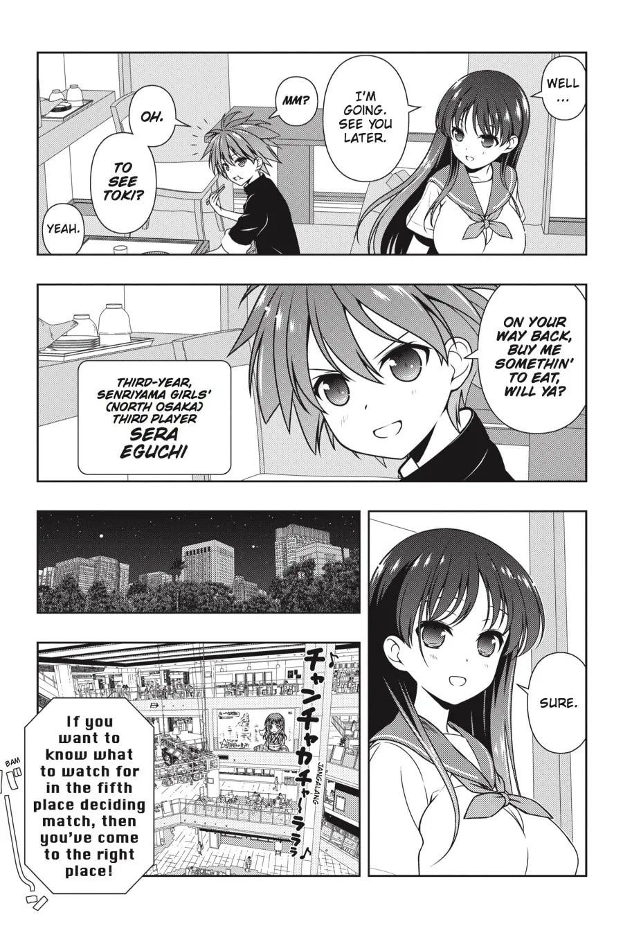 Saki Chapter 158 page 7 - 