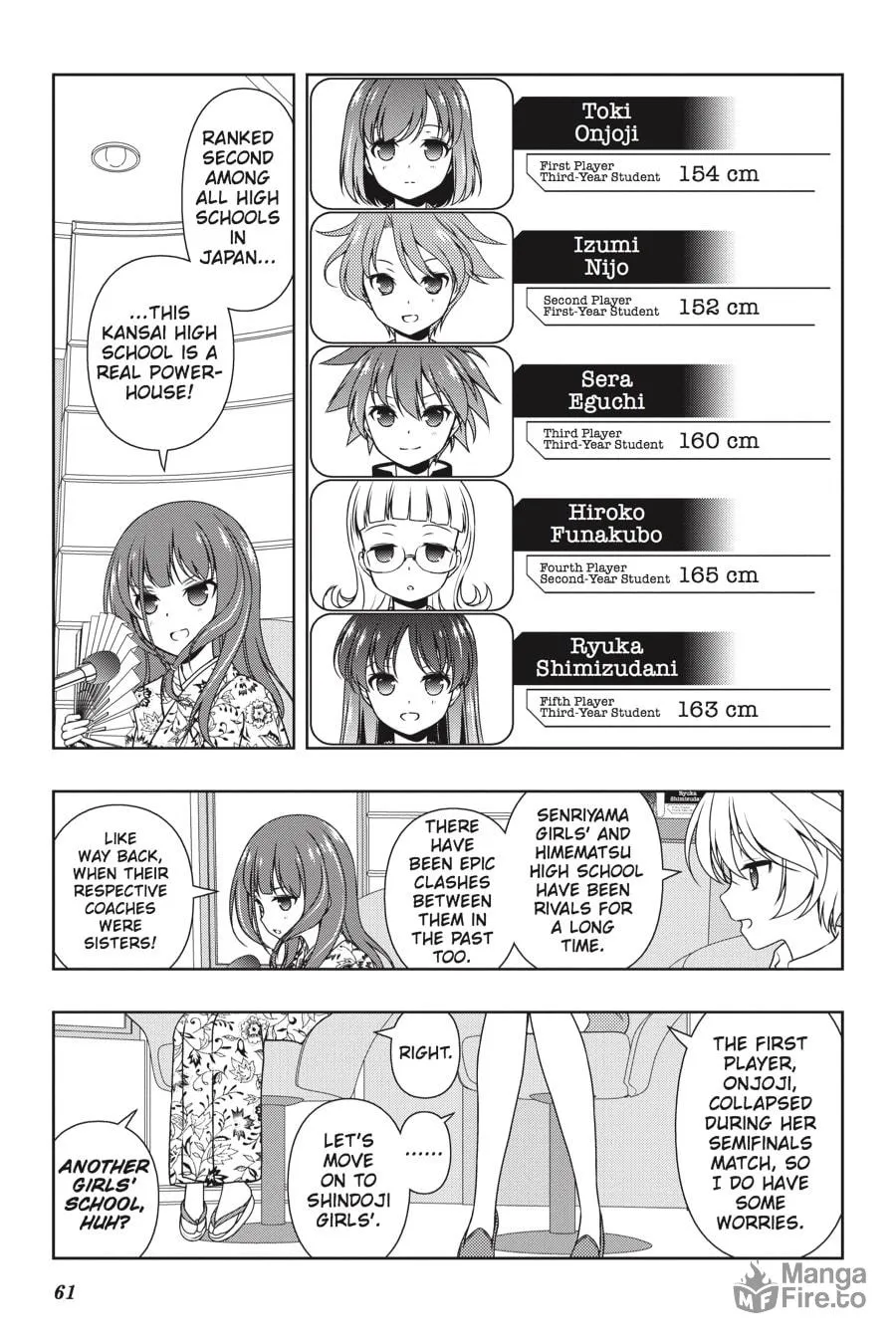 Saki Chapter 158 page 9 - 