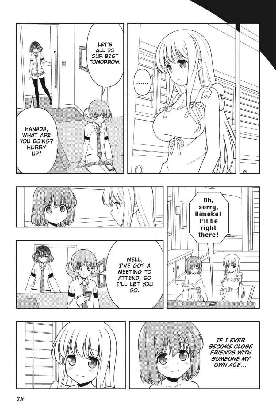 Saki Chapter 159 page 11 - 