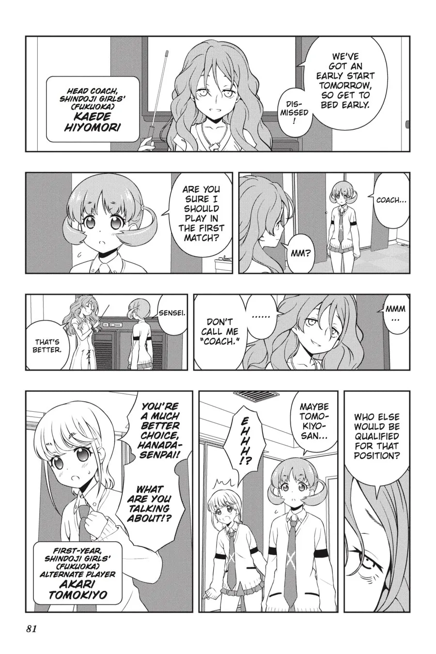 Saki Chapter 159 page 13 - 