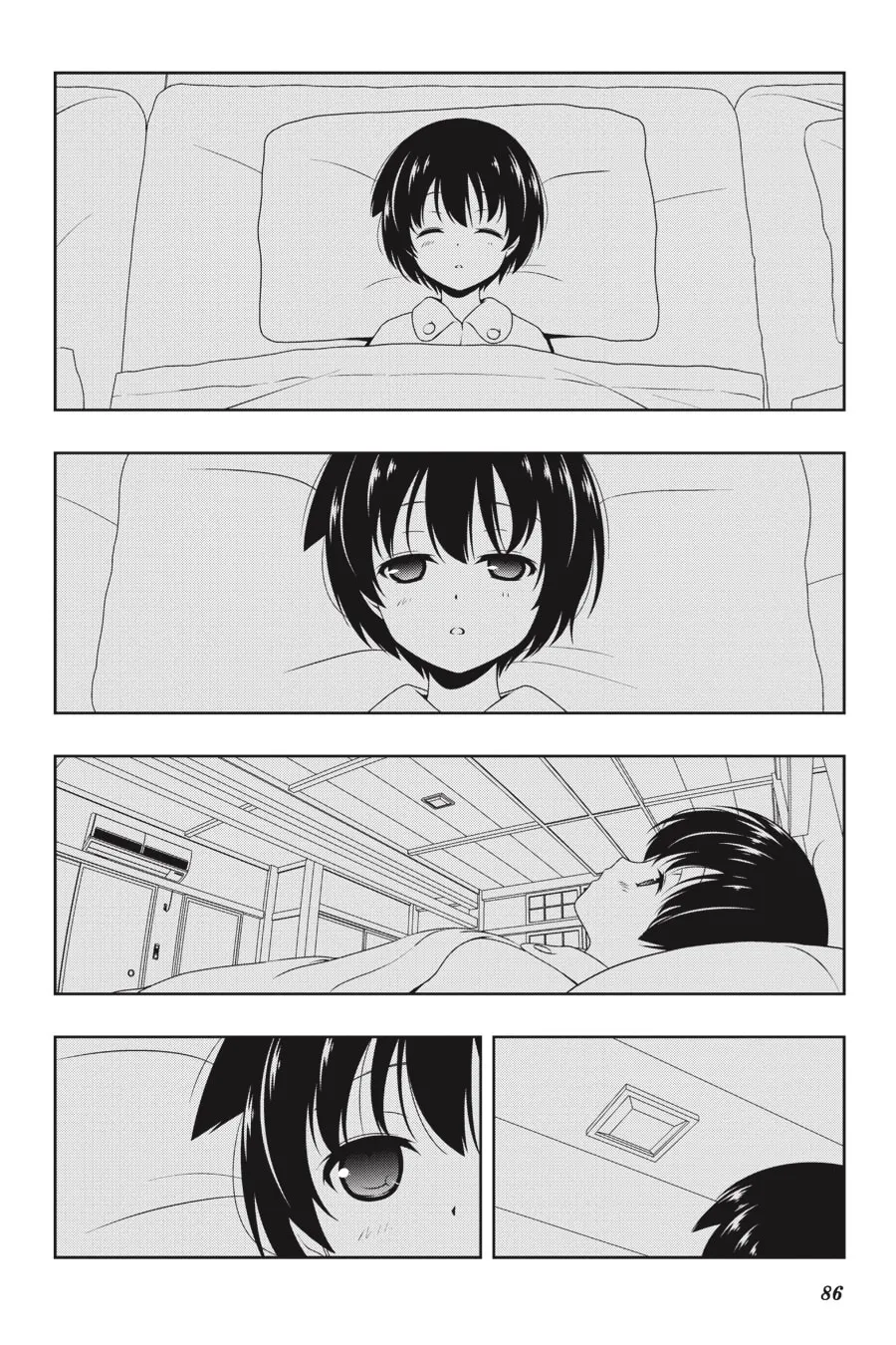 Saki Chapter 160 page 2 - 