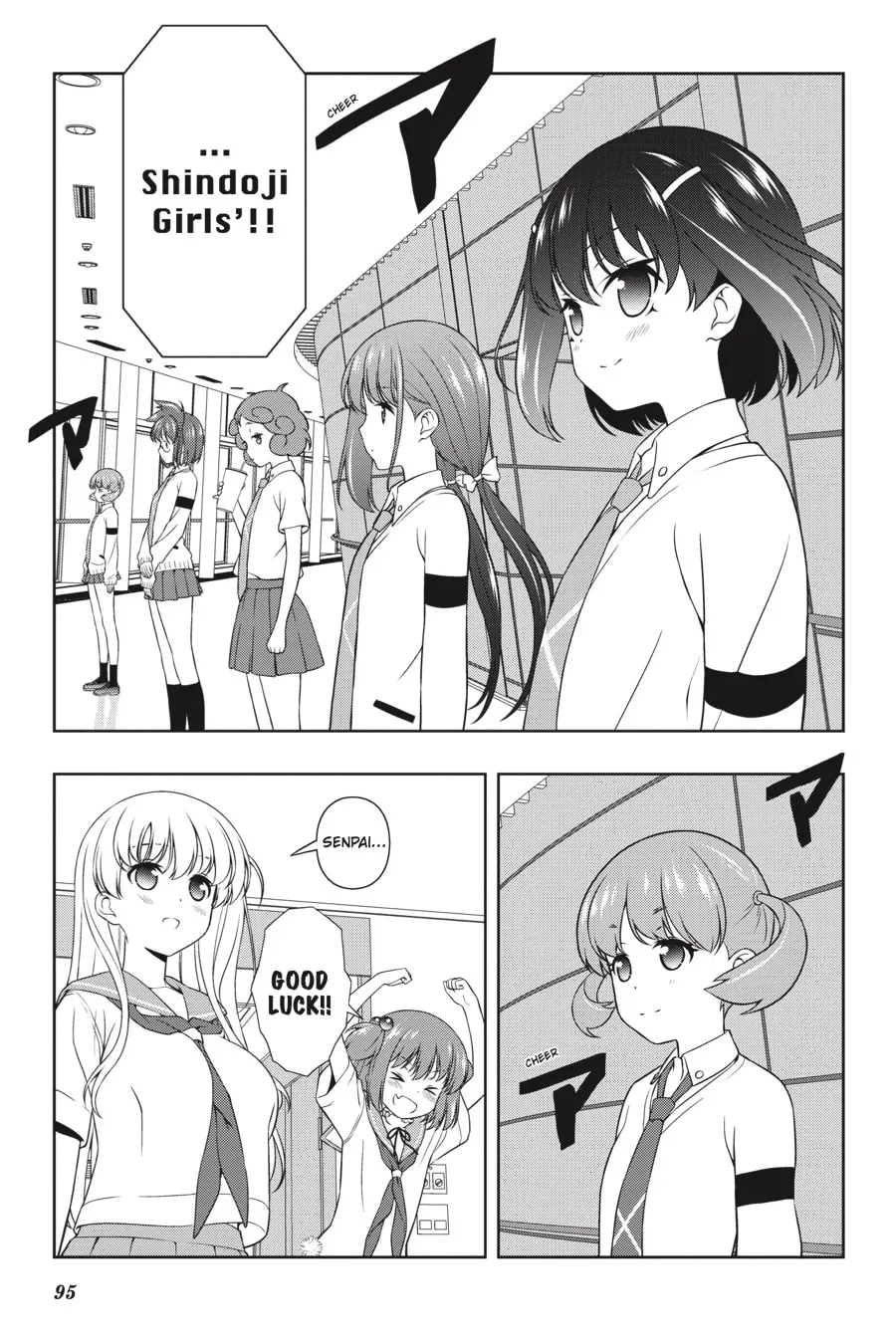 Saki Chapter 160 page 11 - 