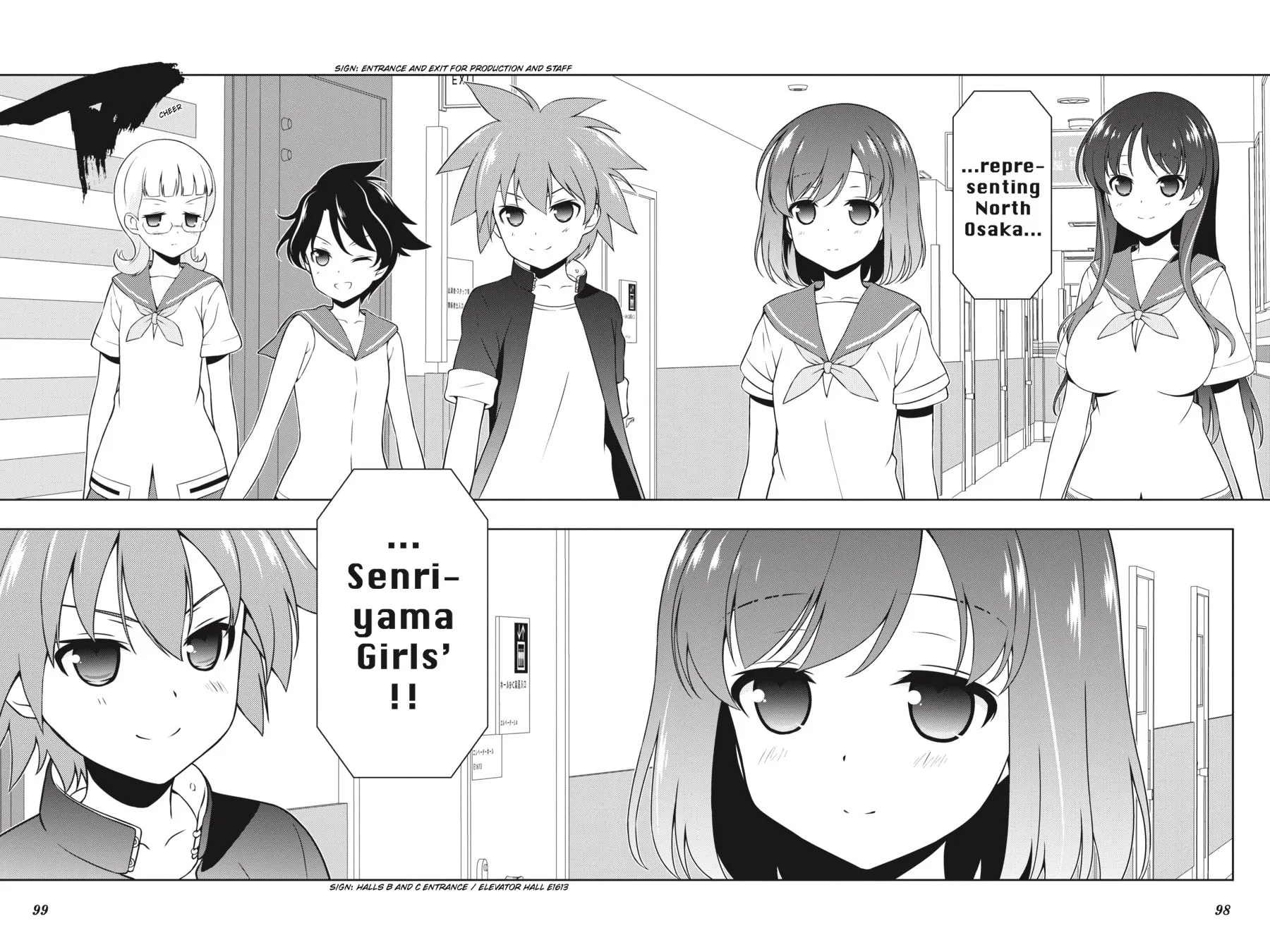 Saki Chapter 160 page 14 - 