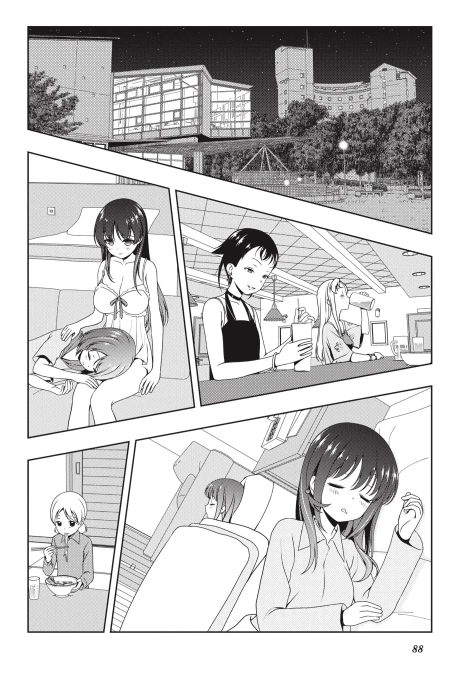 Saki Chapter 160 page 4 - 