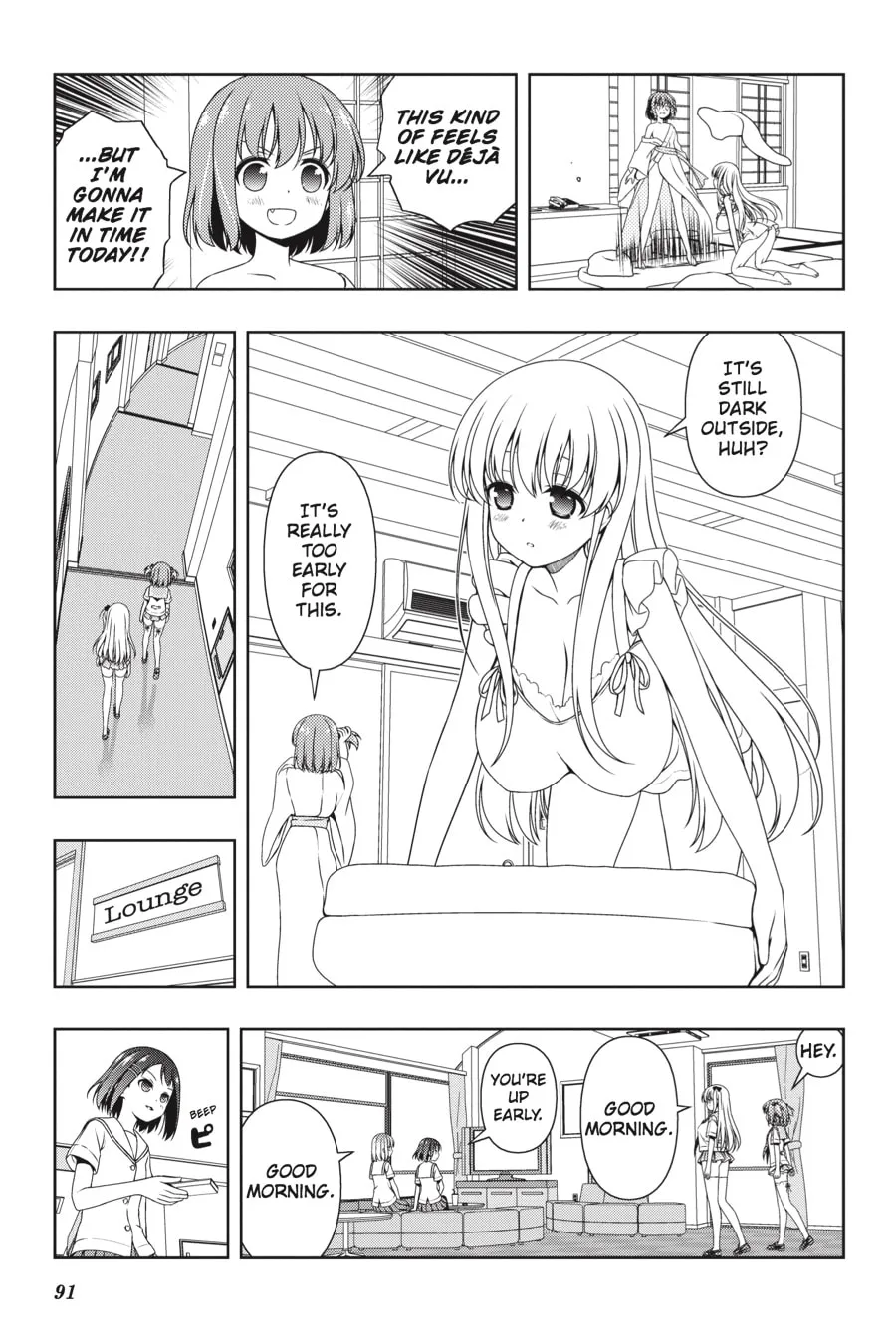 Saki Chapter 160 page 7 - 