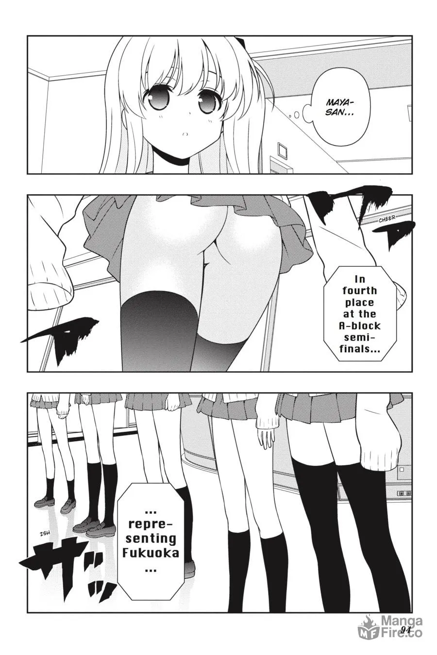 Saki Chapter 160 page 10 - 