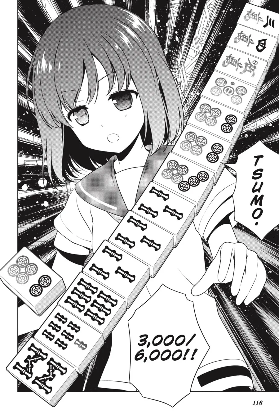 Saki Chapter 161 page 14 - 