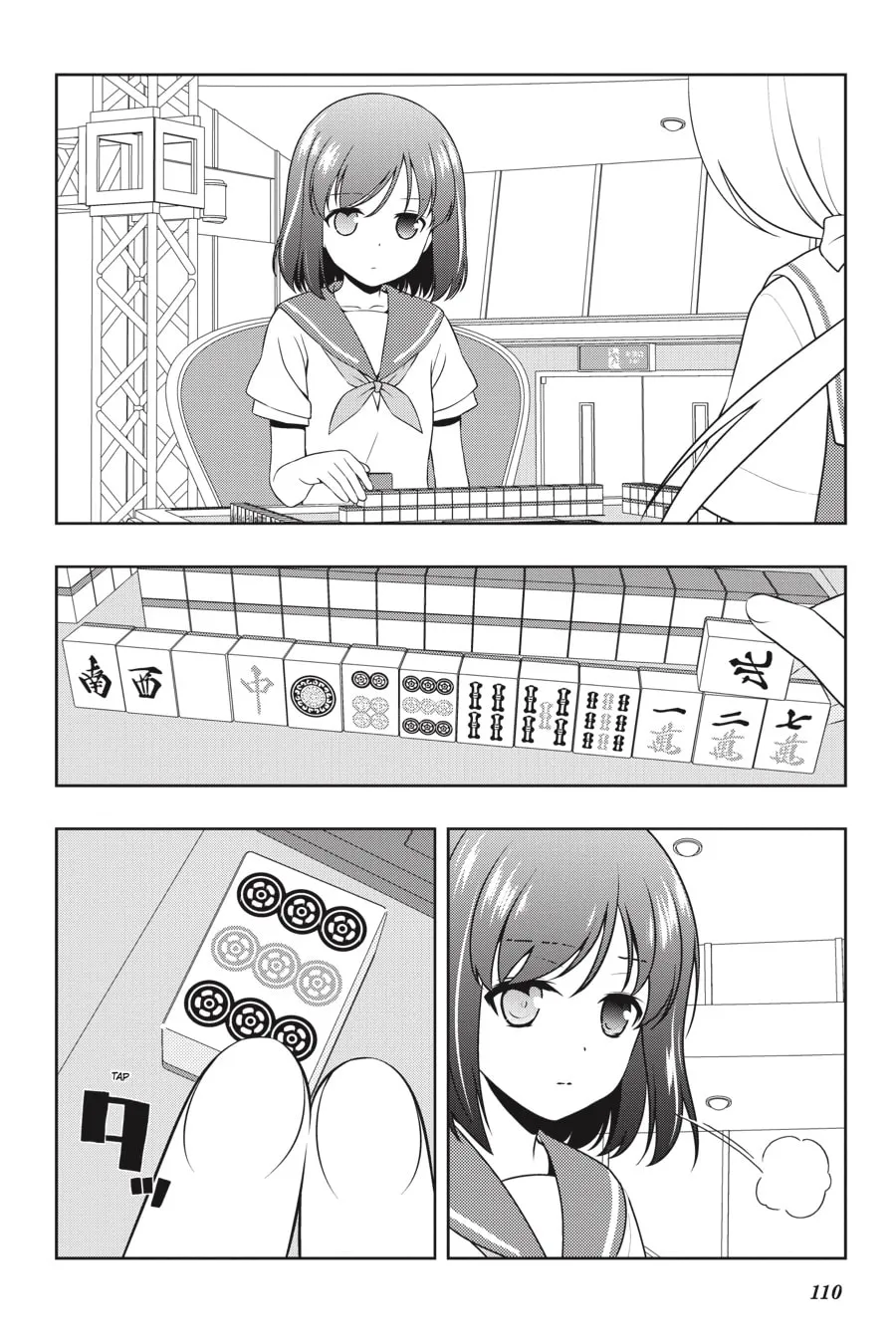 Saki Chapter 161 page 8 - 