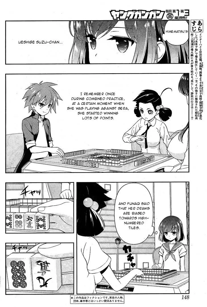 Saki Chapter 162.99 page 2 - 