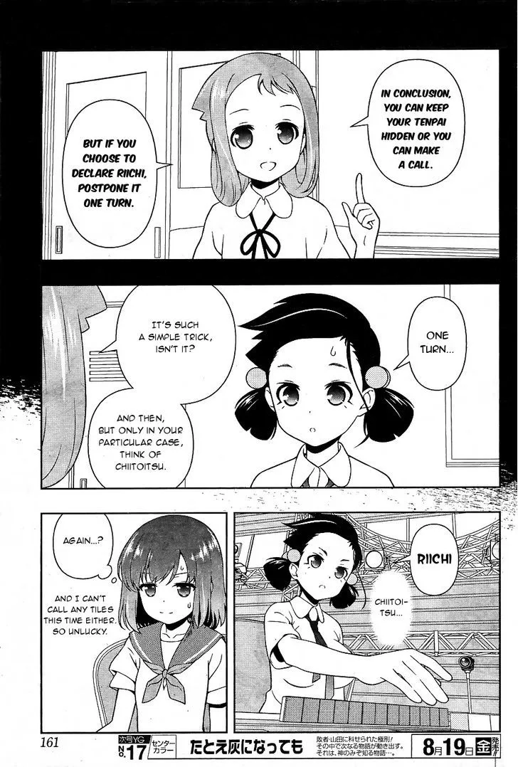 Saki Chapter 162.99 page 14 - 
