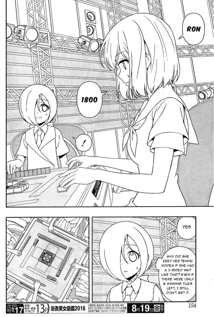 Saki Chapter 162.99 page 8 - 