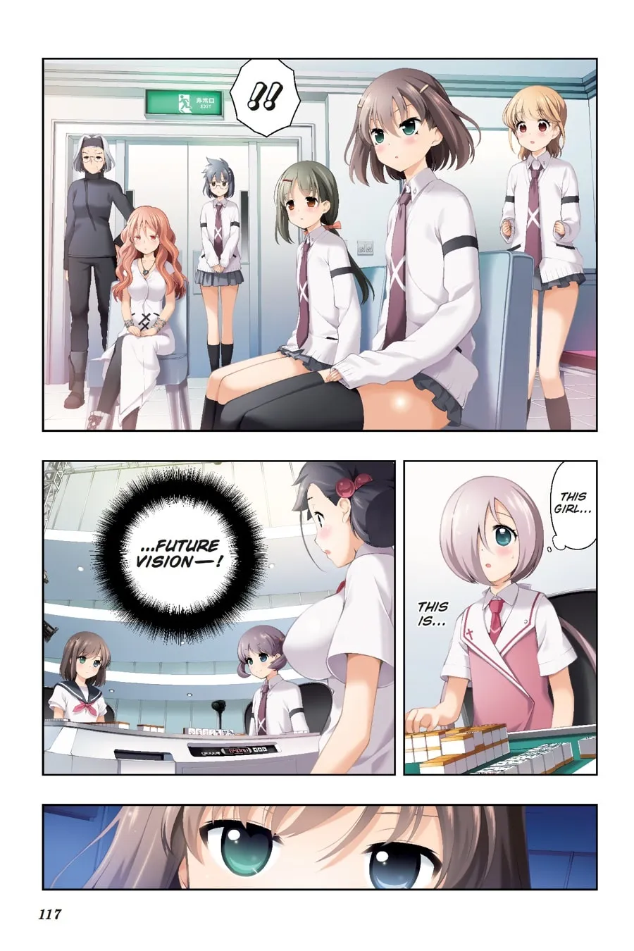Saki Chapter 162 page 1 - 