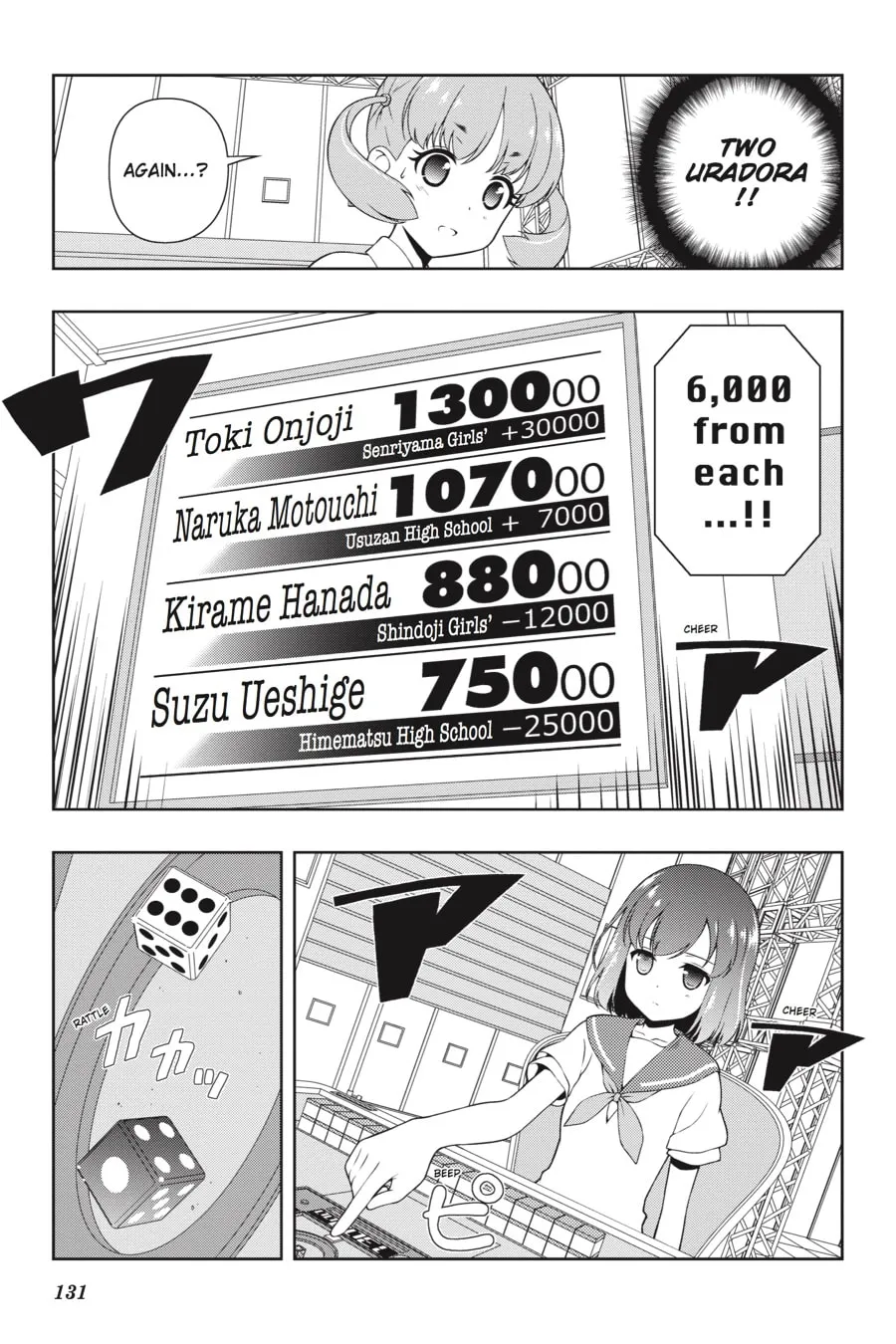 Saki Chapter 162 page 13 - 