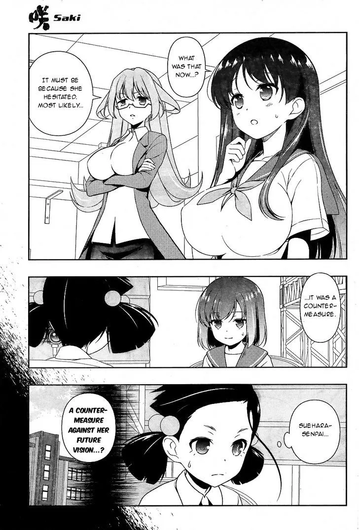 Saki Chapter 163.1 page 12 - 