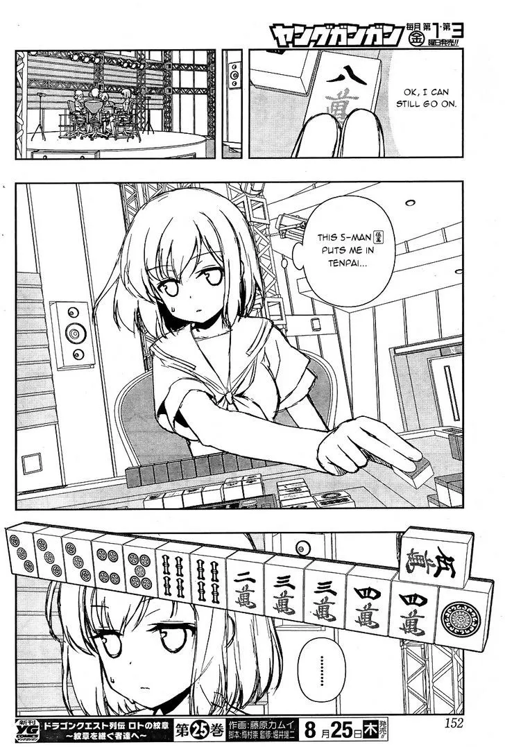Saki Chapter 163.1 page 6 - 