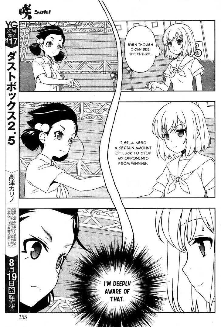 Saki Chapter 163.1 page 9 - 
