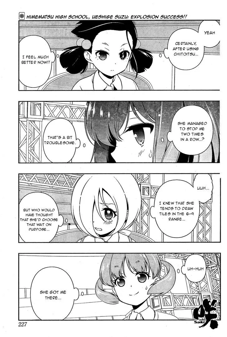 Saki Chapter 163.99 page 1 - 