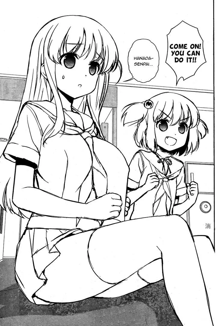 Saki Chapter 163.99 page 3 - 