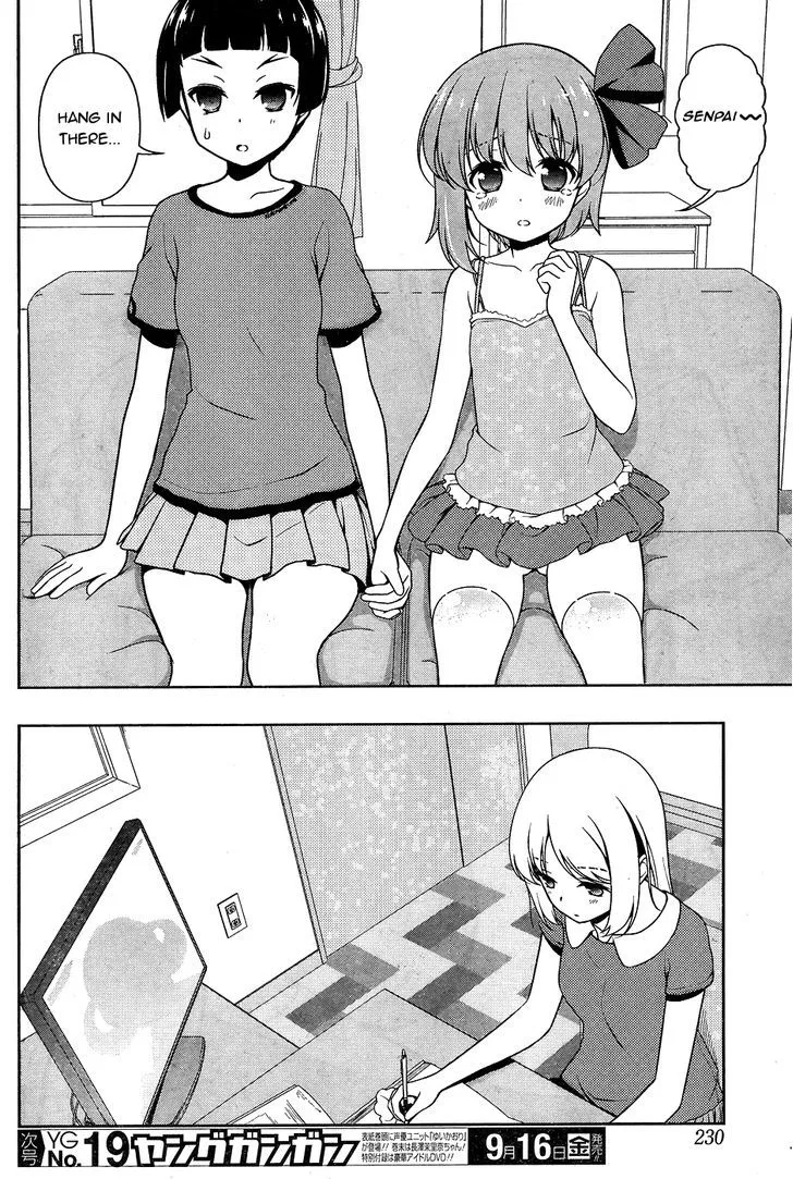 Saki Chapter 163.99 page 4 - 