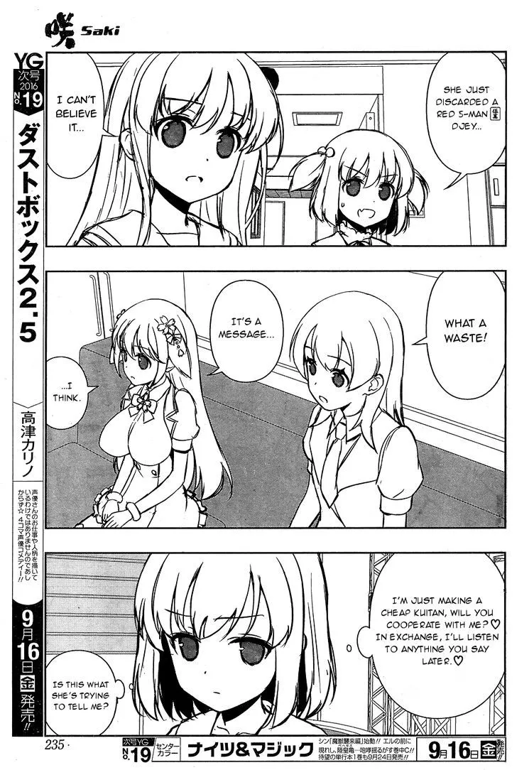 Saki Chapter 163.99 page 9 - 