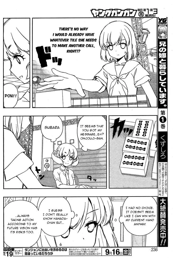 Saki Chapter 163.99 page 10 - 