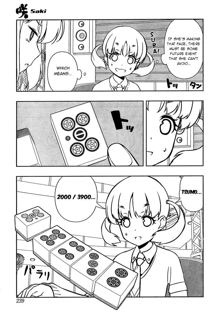 Saki Chapter 164.1 page 13 - 