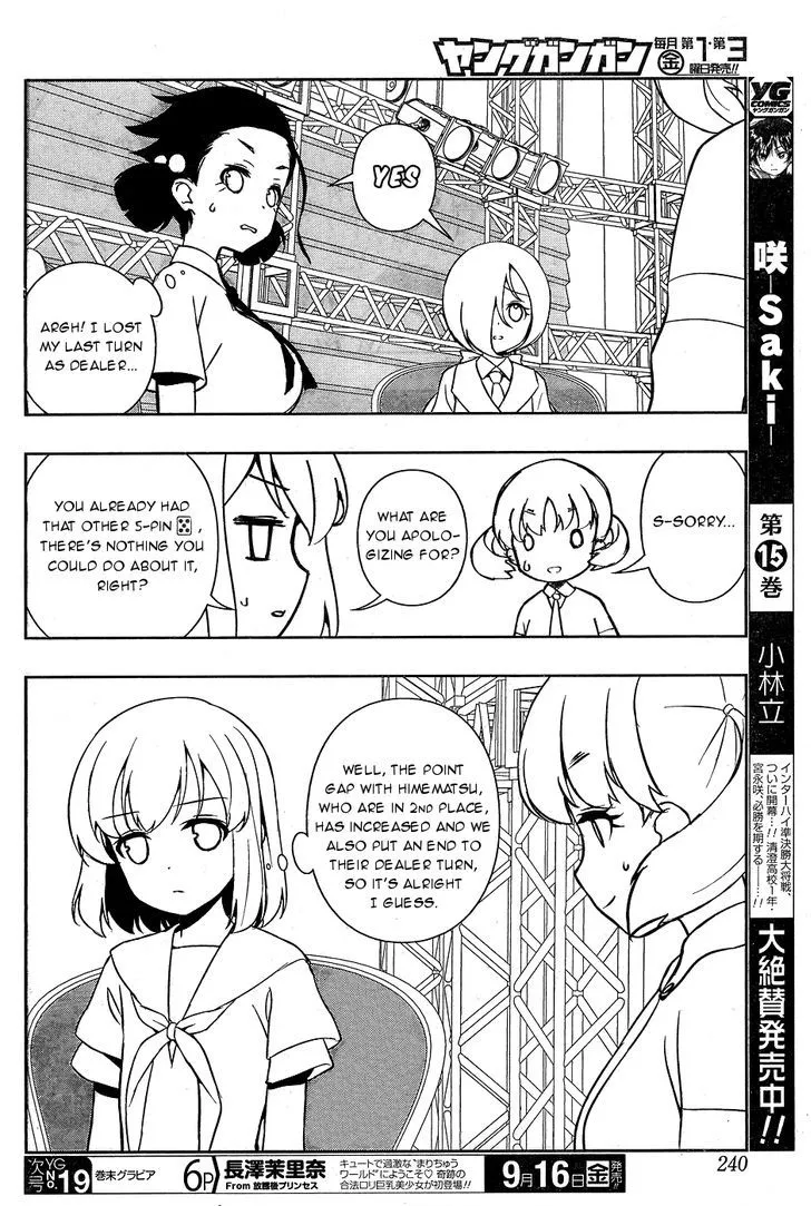 Saki Chapter 164.1 page 14 - 
