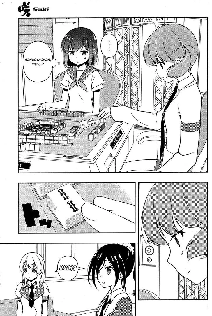 Saki Chapter 164.99 page 5 - 