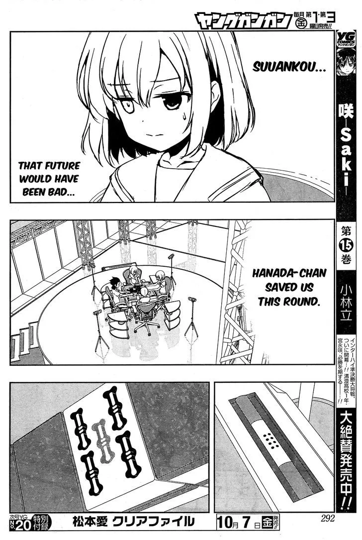Saki Chapter 164.99 page 10 - 