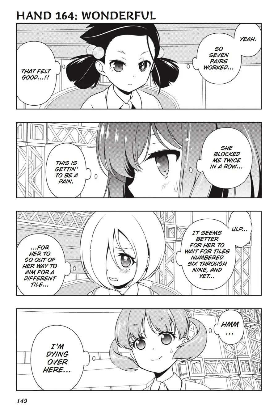 Saki Chapter 164 page 1 - 