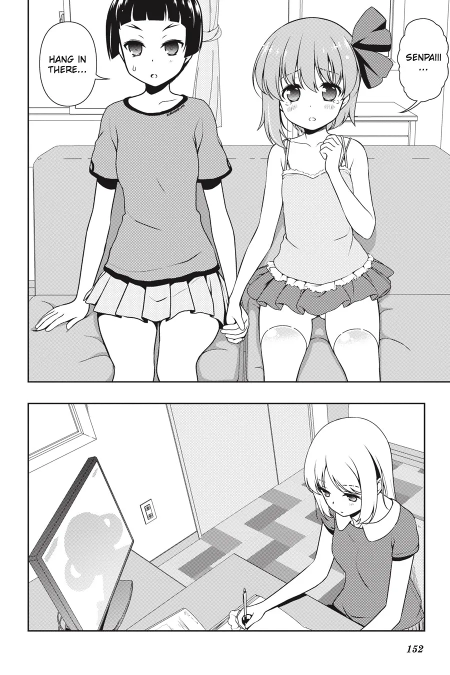 Saki Chapter 164 page 4 - 