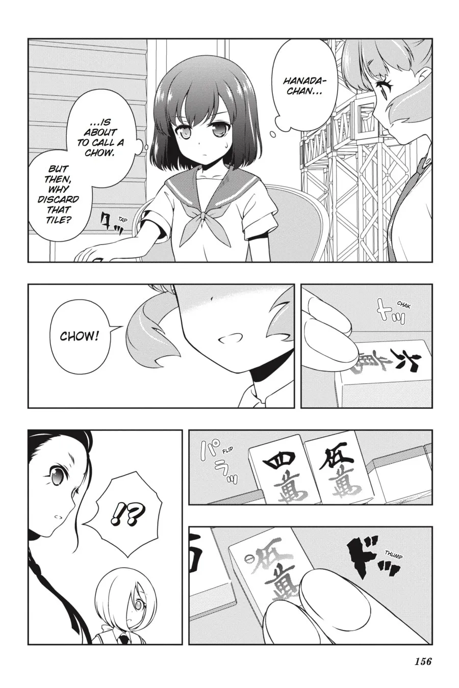 Saki Chapter 164 page 8 - 