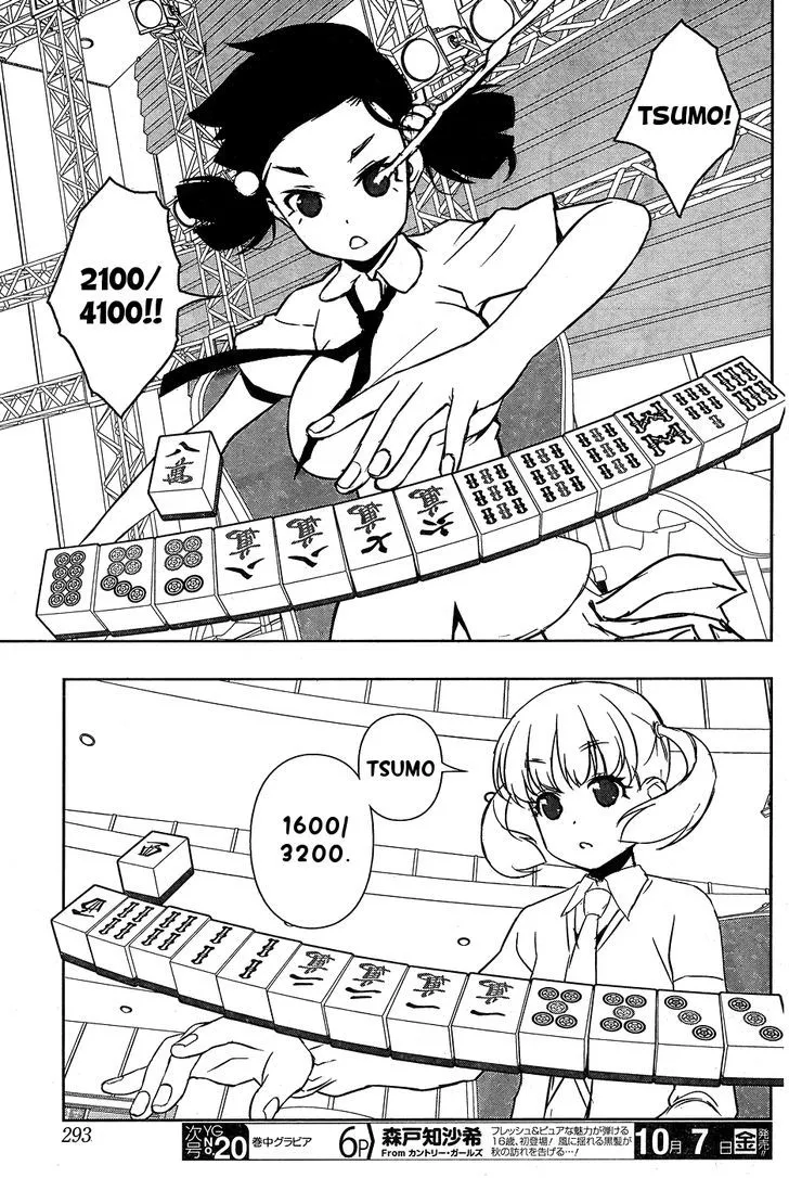 Saki Chapter 165.1 page 11 - 