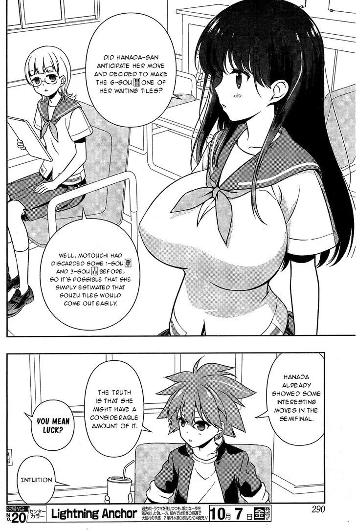Saki Chapter 165.1 page 7 - 
