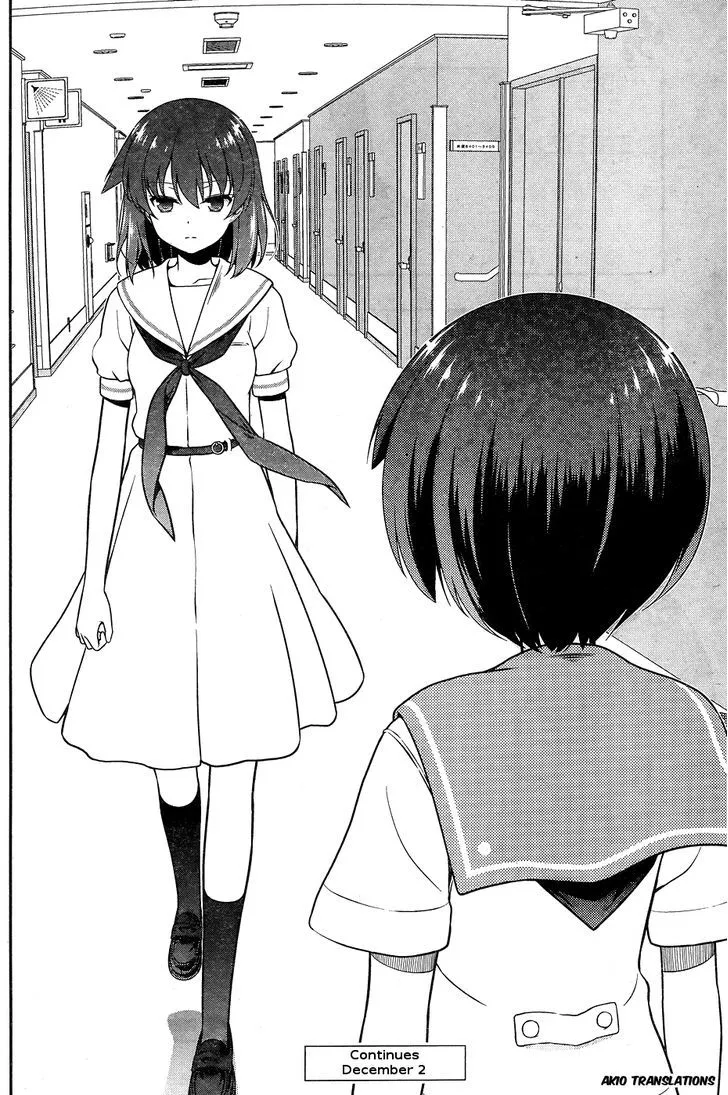 Saki Chapter 165.99 page 16 - 