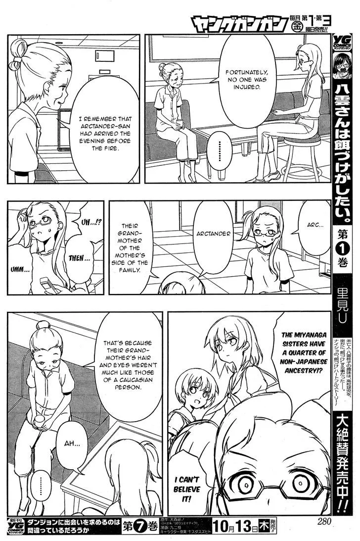 Saki Chapter 165.99 page 10 - 