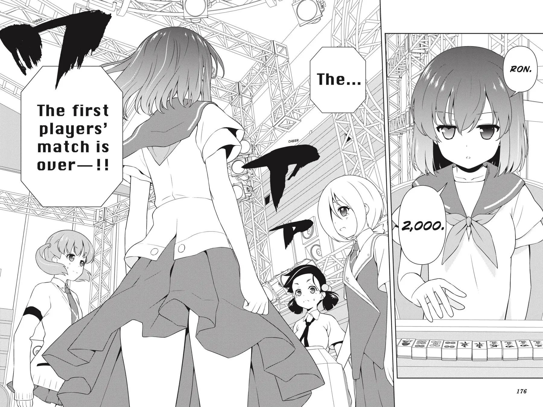 Saki Chapter 165 page 12 - 