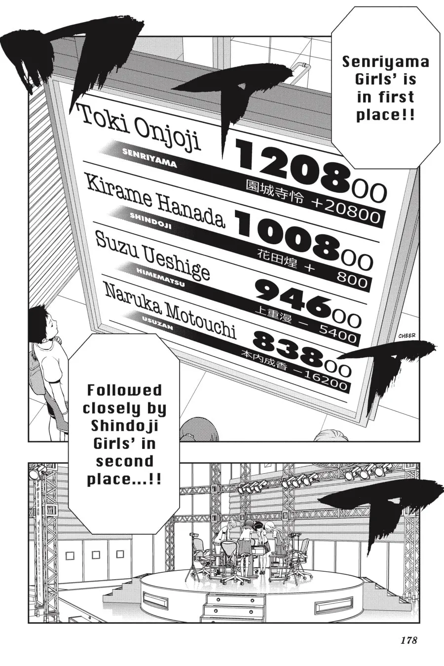 Saki Chapter 165 page 13 - 
