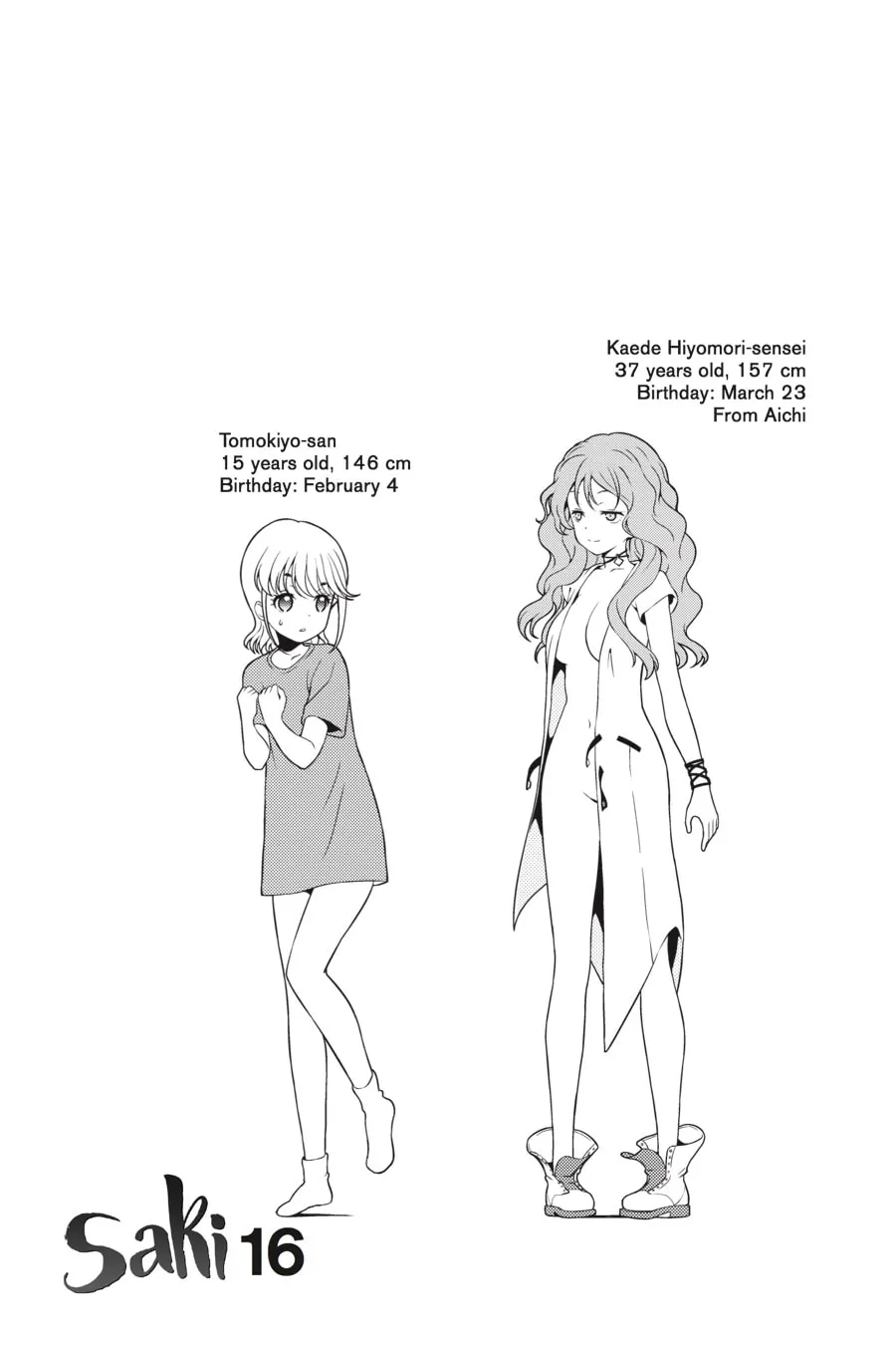 Saki Chapter 165 page 16 - 
