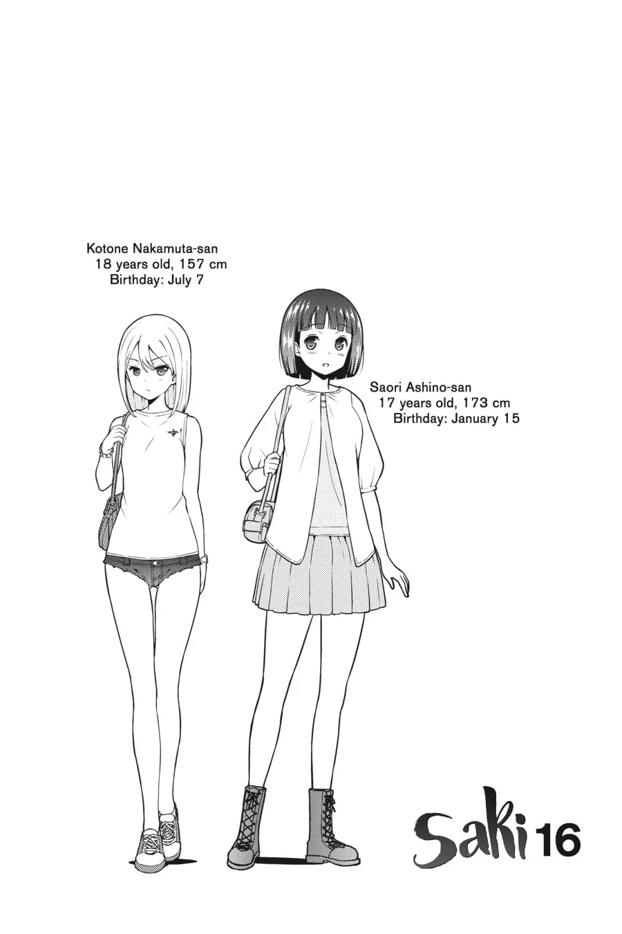 Saki Chapter 165 page 17 - 