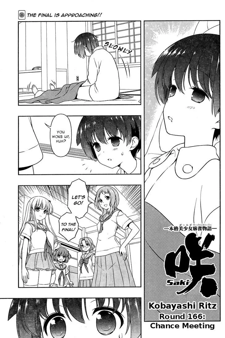 Saki Chapter 166.1 page 1 - 