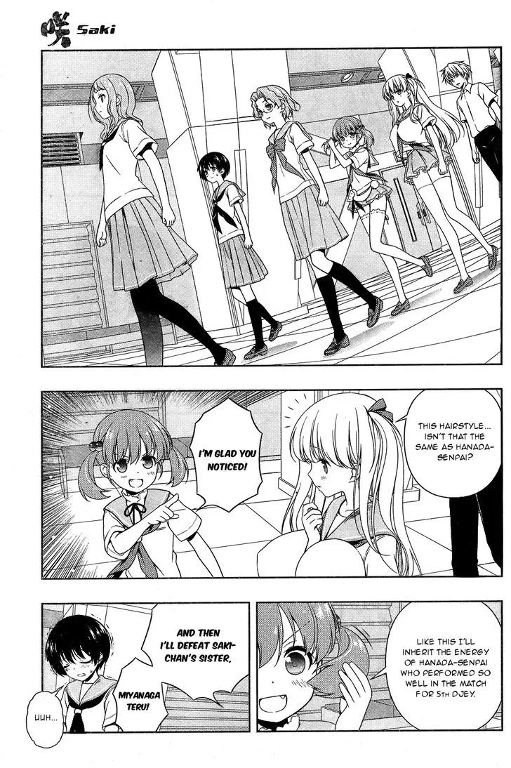 Saki Chapter 166.1 page 13 - 