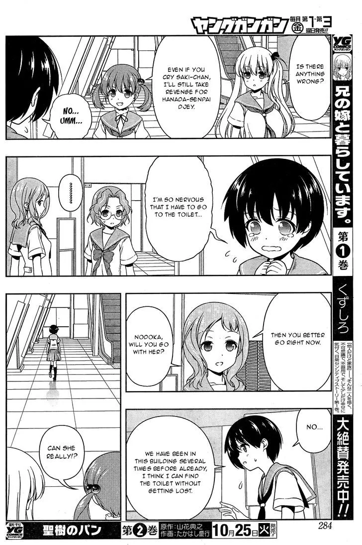 Saki Chapter 166.1 page 14 - 