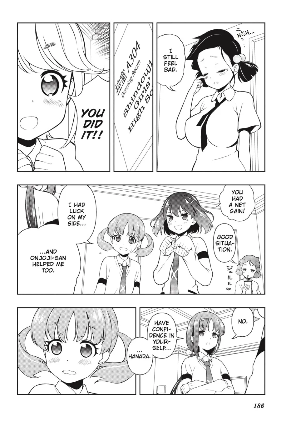 Saki Chapter 166 page 4 - 